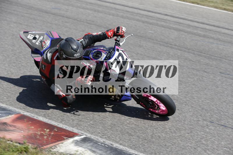 /Archiv-2025/29 21.06.2025 PROMAX ADR/Gruppe gelb/72